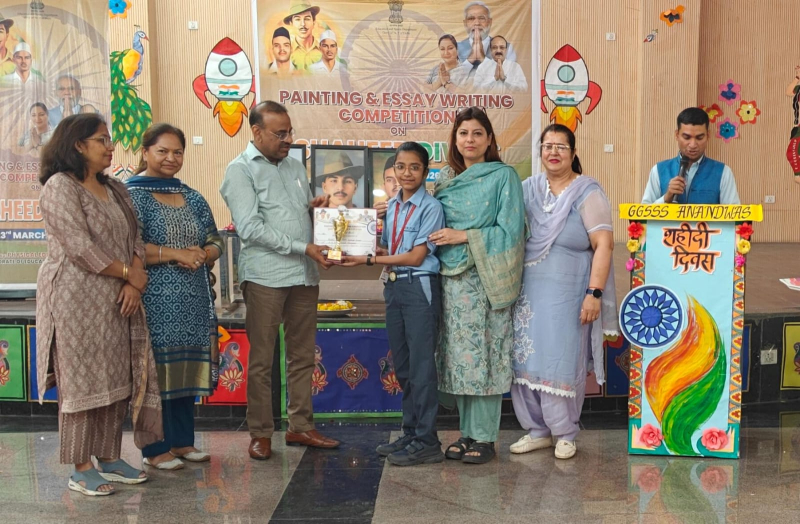 District Level Painting and English Essay Writing Competition