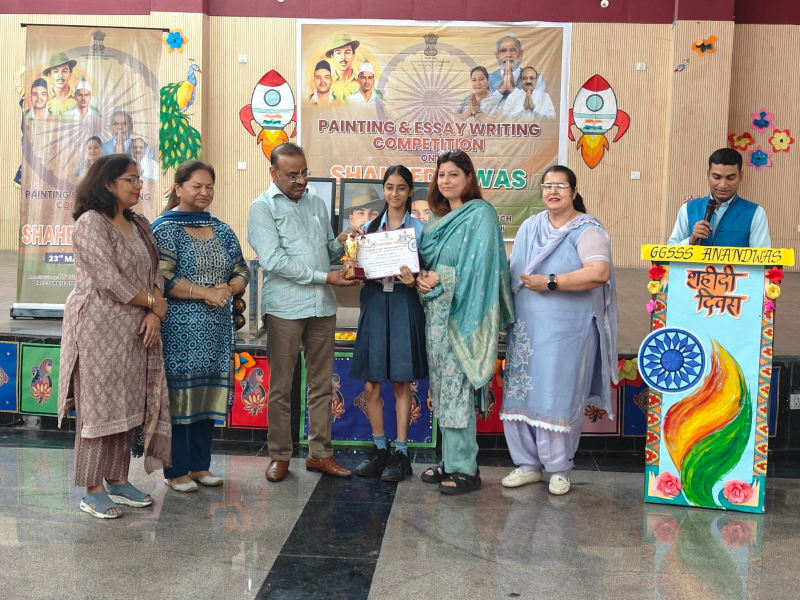 District Level Painting and English Essay Writing Competition