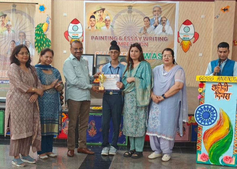 District Level Painting and English Essay Writing Competition