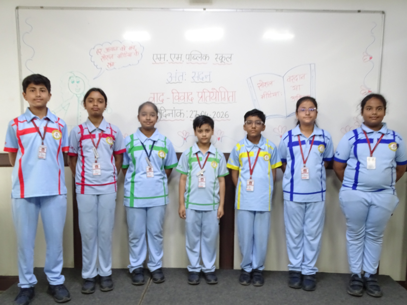 Voices of Tomorrow: Debate Competition
