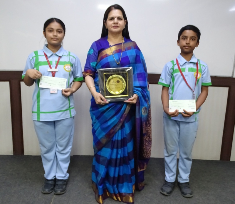 Vishwaroop Olympiad Prize Ceremony