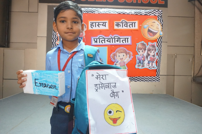 हिंदी हास्य कविता प्रतियोगिता: नन्ही प्रतिभाओं का मंच