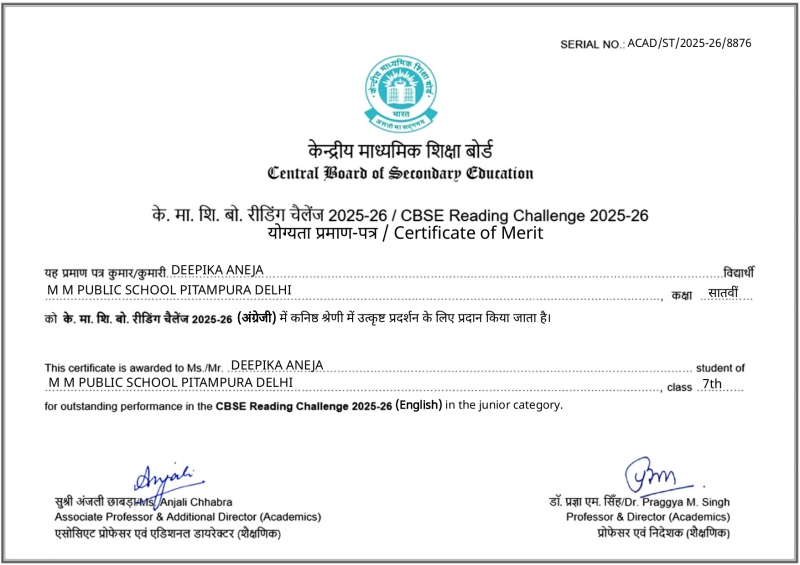 MMPians brought laurels in CBSE Reading Challenge 2025–26