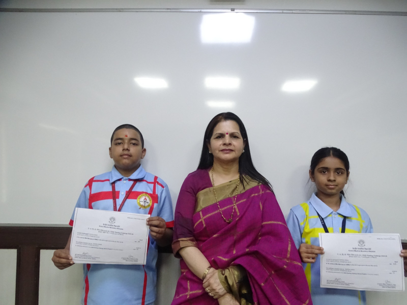 MMPians brought laurels in CBSE Reading Challenge 2025–26