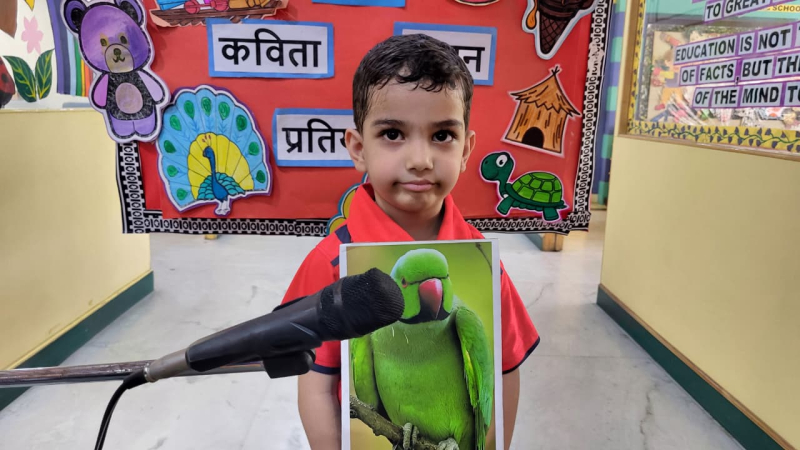 बालवाटिका–1 के नन्हें विद्यार्थियों का काव्यमय उत्सव