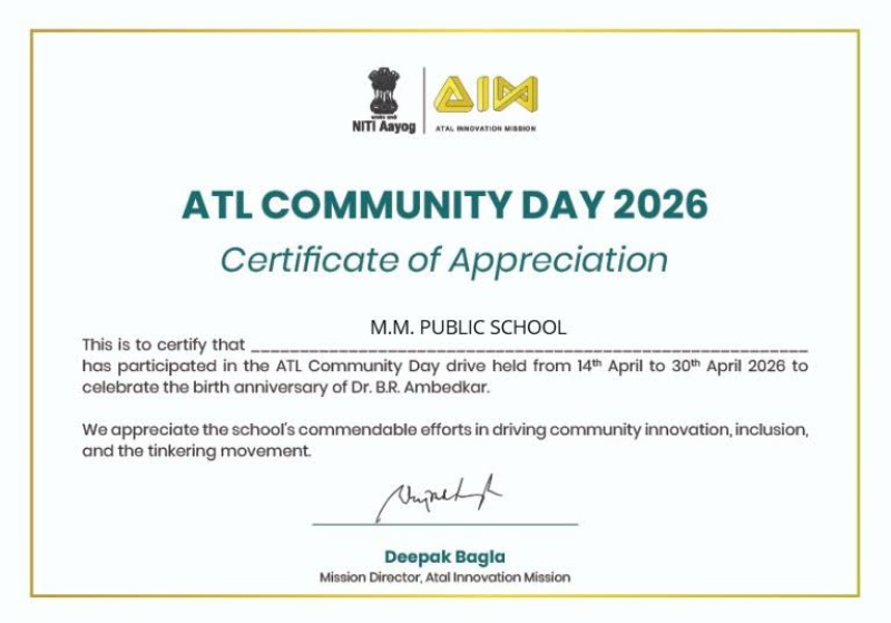 M.M. Public School Receives ATL Community Day 2026 Certificate of Appreciation