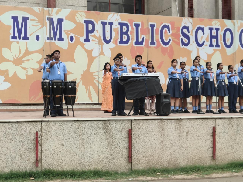 Van Mahotsav Week Celebration (1–7 July 2026)