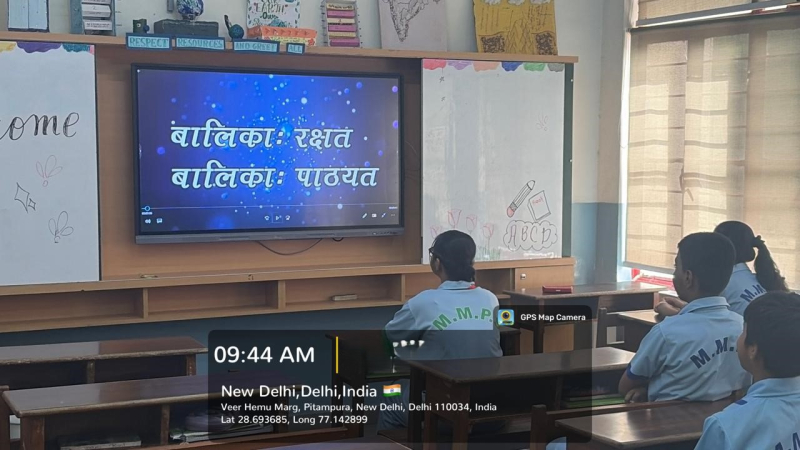 भारतीय भाषा उत्सव- लघु फिल्म का प्रदर्शन