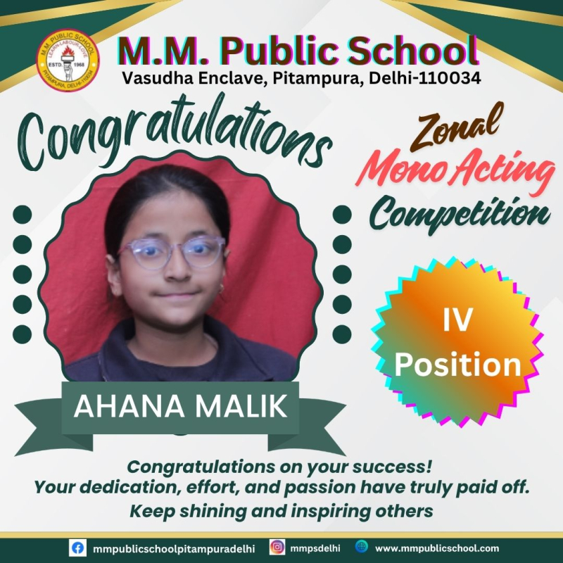Congratulations to Our Young Performer!