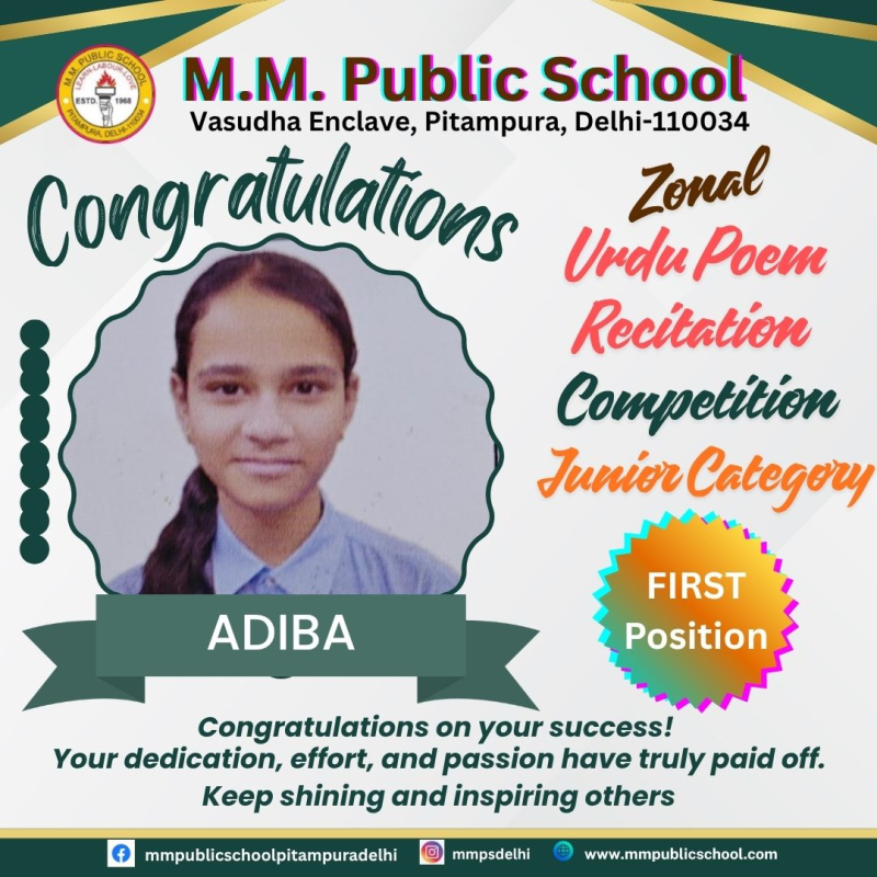 Remarkable Achievement in Urdu Poem Recitation Competition at Zonal Level