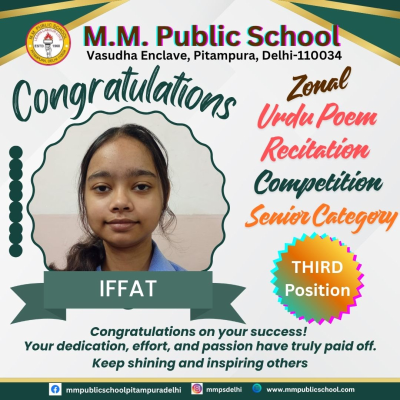 Remarkable Achievement in Urdu Poem Recitation Competition at Zonal Level