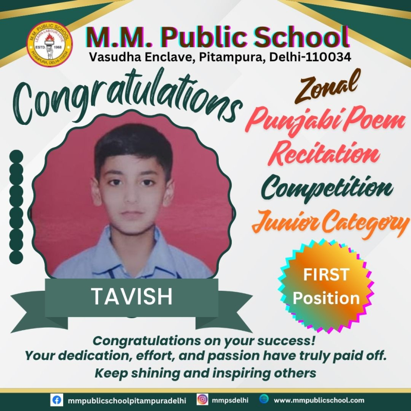 First Position in Punjabi Poem Recitation Competition at Zonal Level