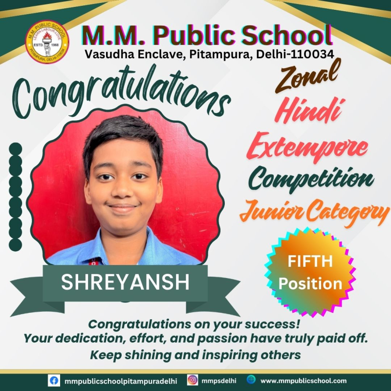 क्षेत्र स्तरीय हिंदी आशुभाषण प्रतियोगिता में एम.एम. पब्लिक स्कूल का उत्कृष्ट प्रदर्शन