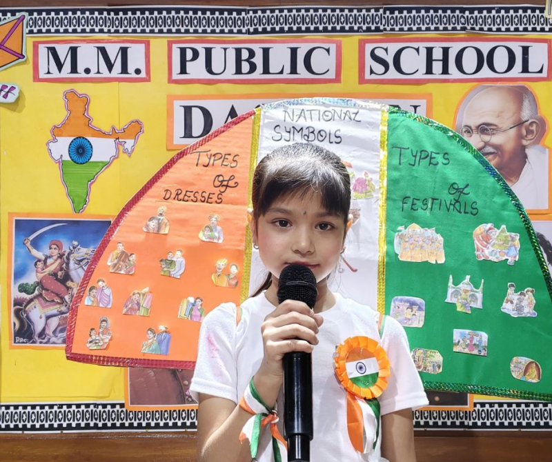 My Performance Competition – “Dastaan-E-Hindustan”
