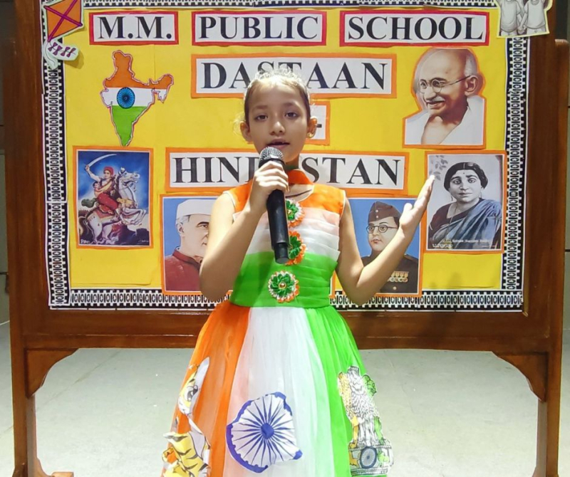 My Performance Competition – “Dastaan-E-Hindustan”