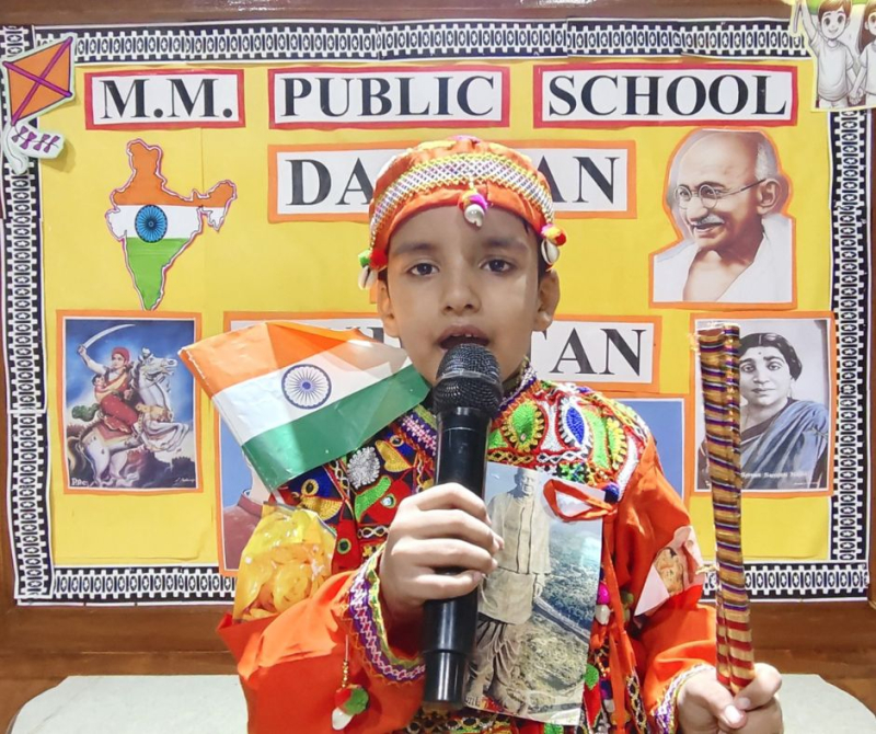 My Performance Competition – “Dastaan-E-Hindustan”