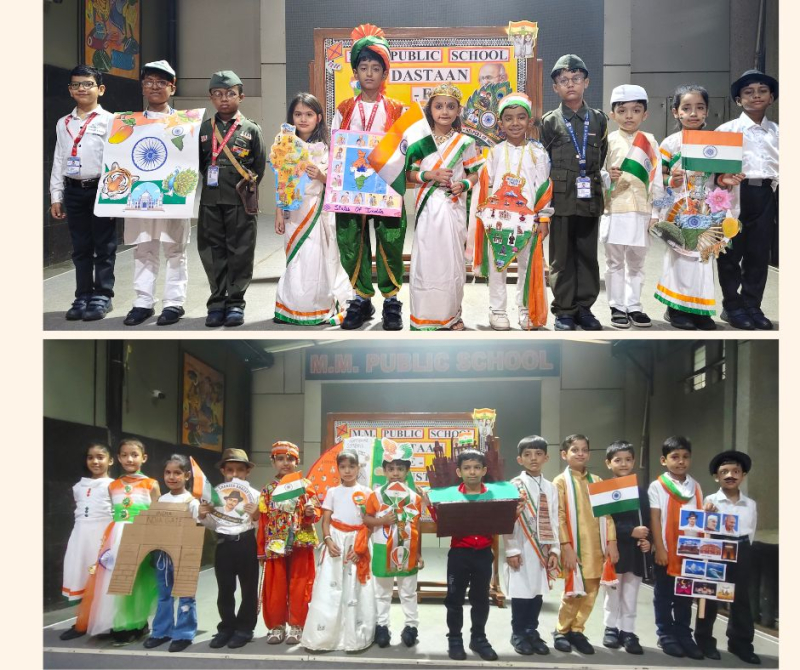 My Performance Competition – “Dastaan-E-Hindustan”