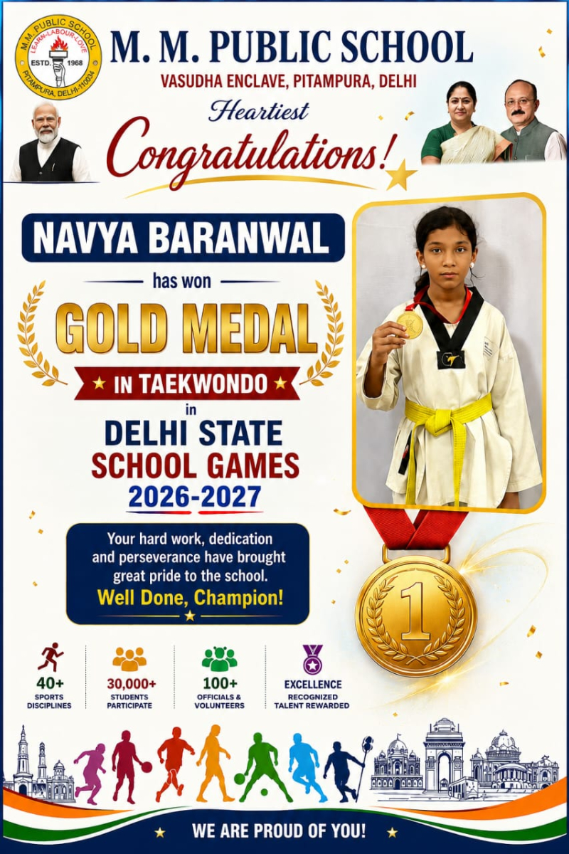 Gold Medal at Delhi State School Games
