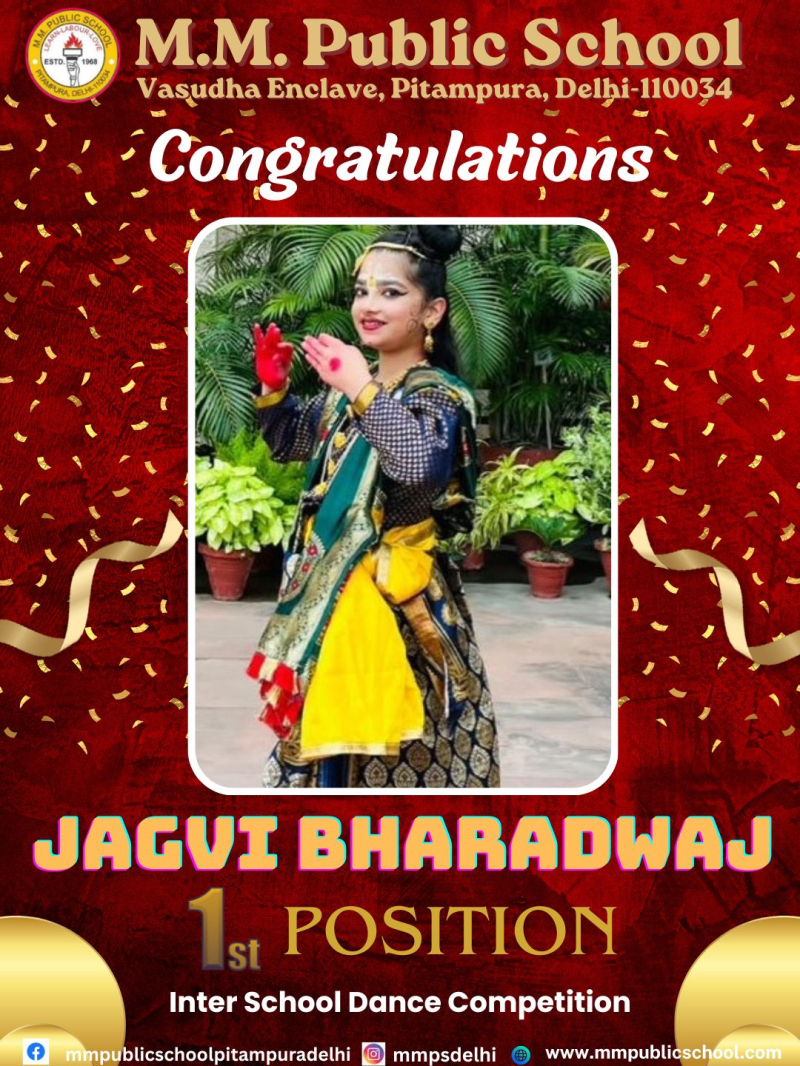First Position in Inter-School Dance Competition