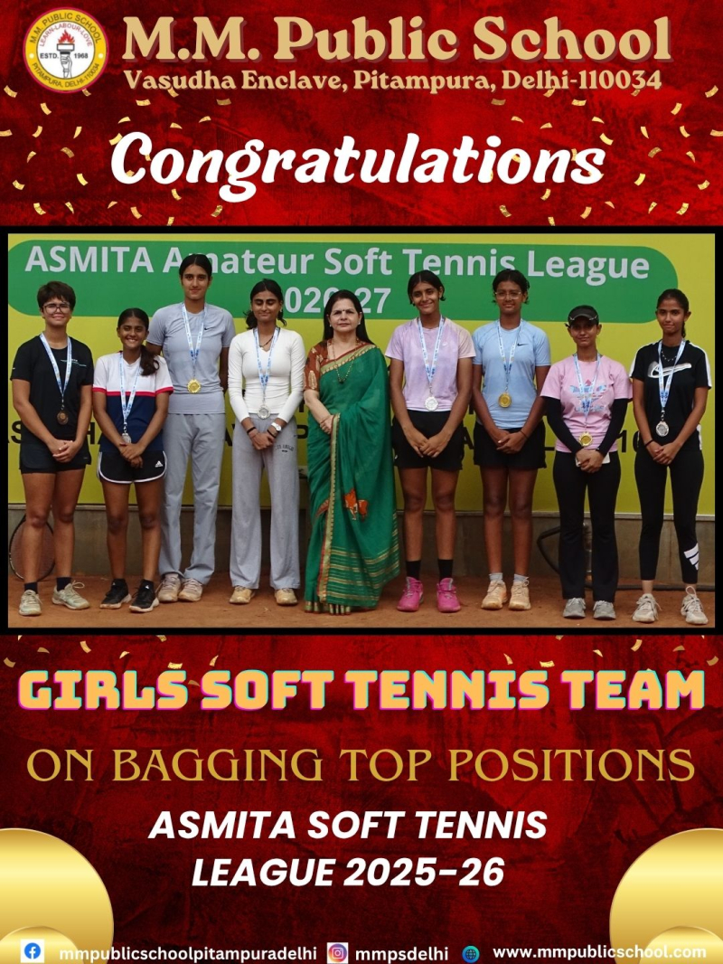 Achievement in Girls Soft Tennis Tournament