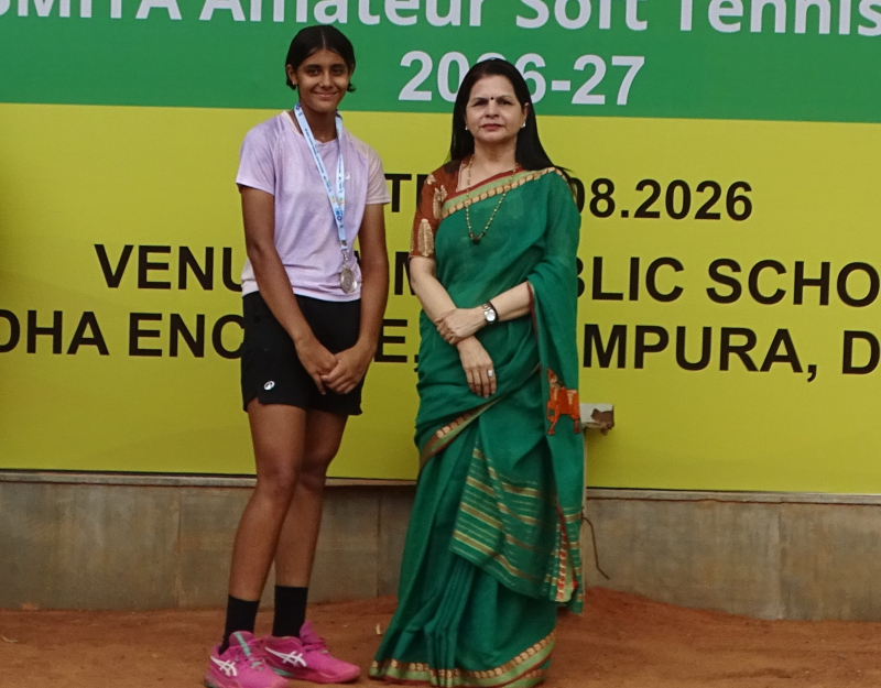 Achievement in Girls Soft Tennis Tournament