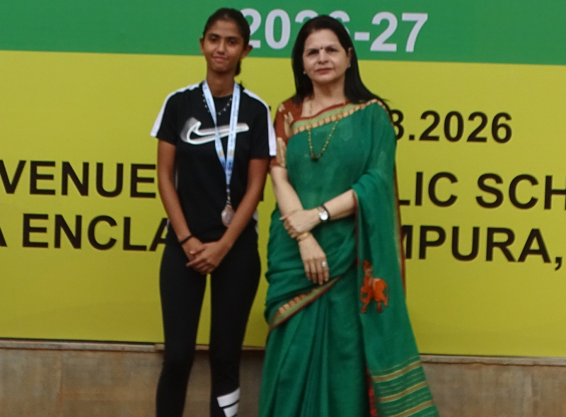 Achievement in Girls Soft Tennis Tournament