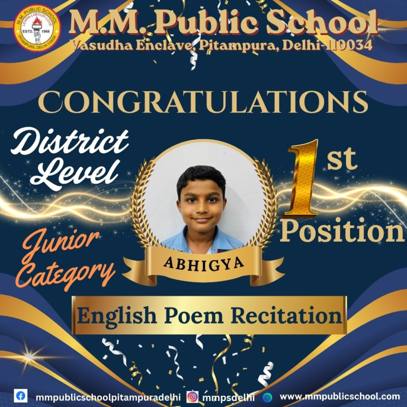 First Position in District English Poem Recitation Competition