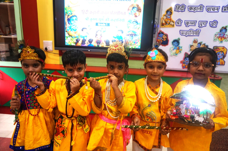 श्रीकृष्ण की मधुर लीलाओं से सजा कहानी-कथन समारोह