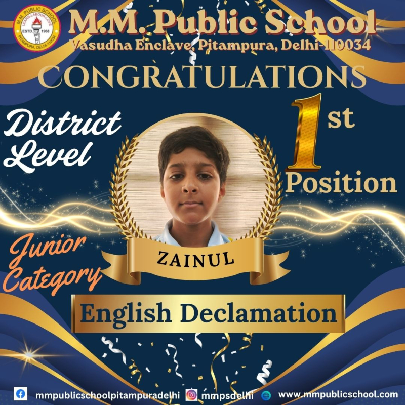 First Position in District Level Declamation Competition