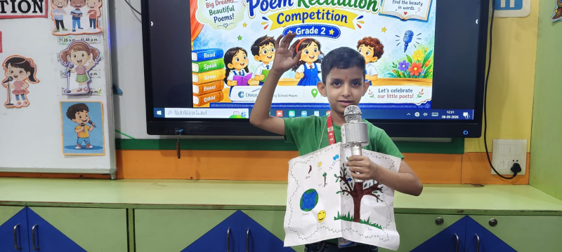 Melodies of Words: English Poem Recitation Competition