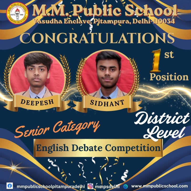 First Position in District Level English Debate Competition