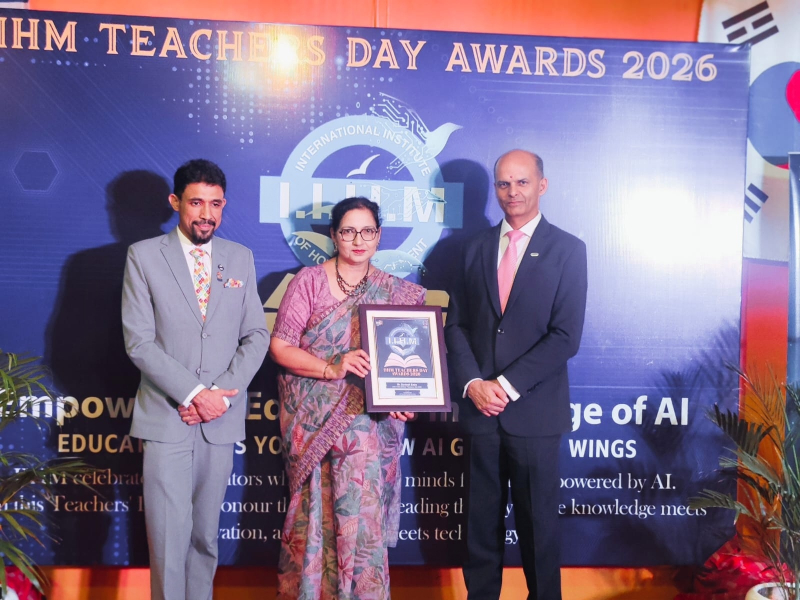 IIHM Teachers’ Day Awards 2026