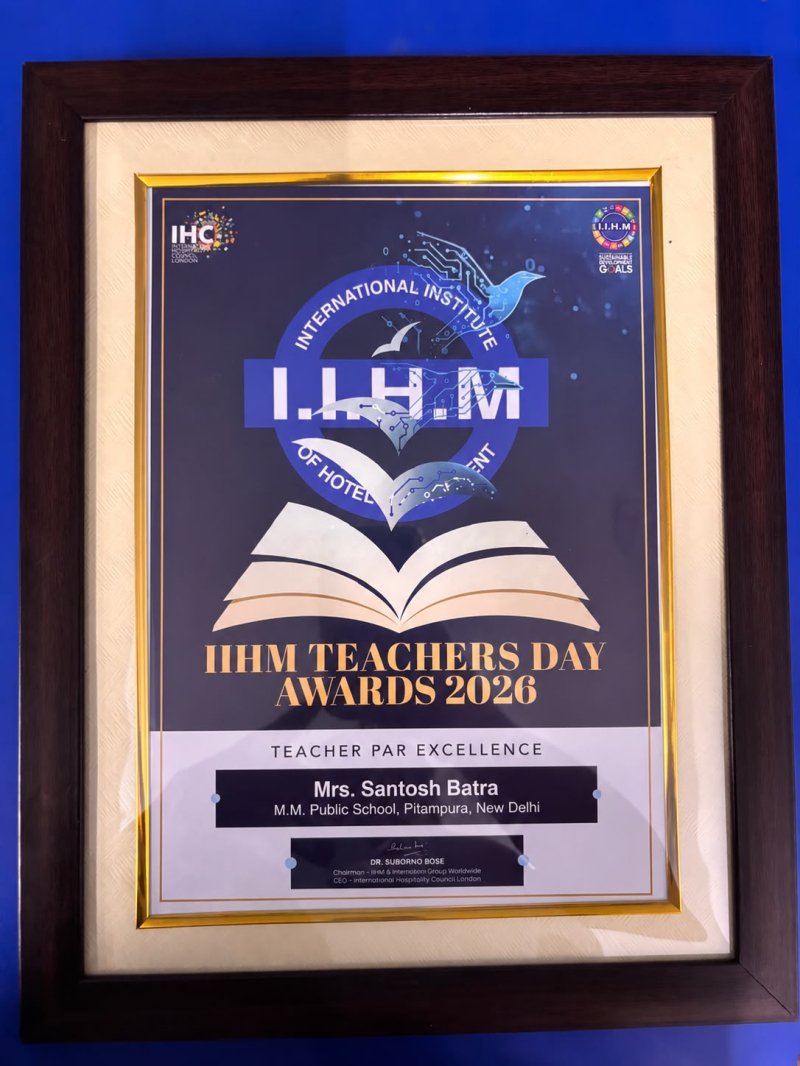IIHM Teachers’ Day Awards 2026
